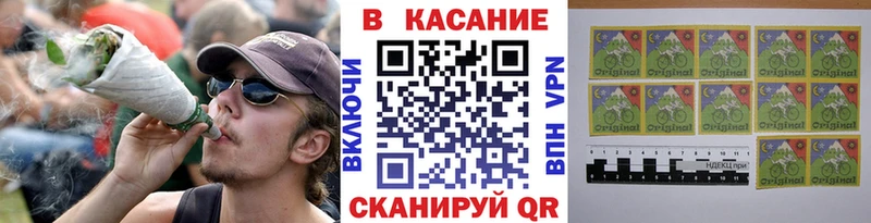 Магазин наркотиков Змеиногорск A-PVP  hydra сайт  Бошки Шишки  ГЕРОИН 