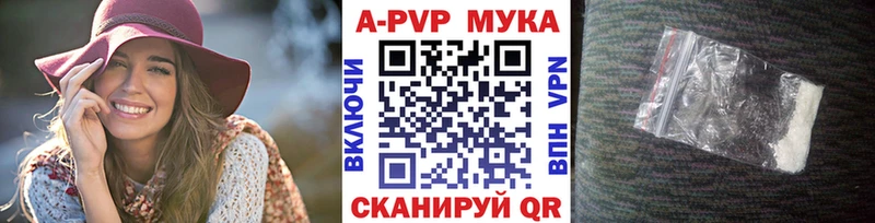 кракен онион  наркота  Змеиногорск  Alfa_PVP СК КРИС 