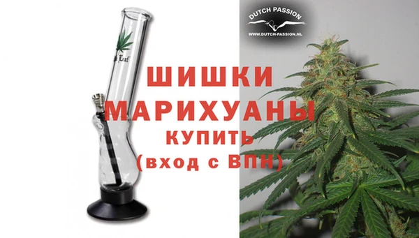 spice Орехово-Зуево