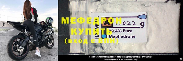 гидра Березники