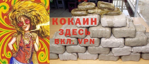 mdma Вязники