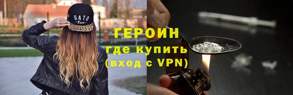 MDMA Premium VHQ Домодедово