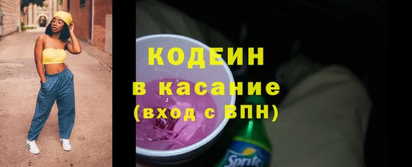 дурь Новый Уренгой