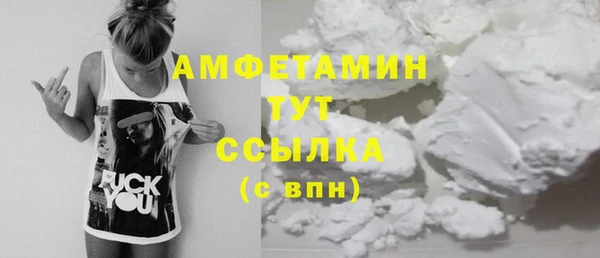 гидра Березники