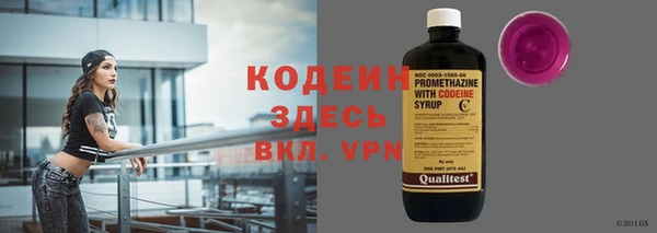 spice Орехово-Зуево