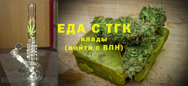 mdma Вязники