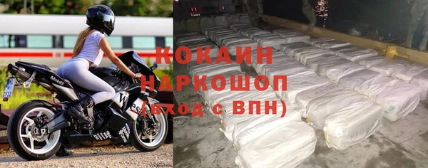 трава Зуевка