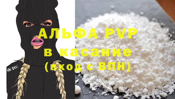 mdma Вязники