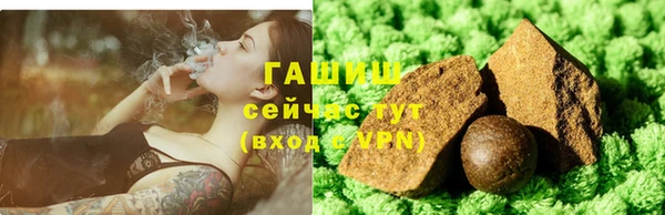 mdma Вязники