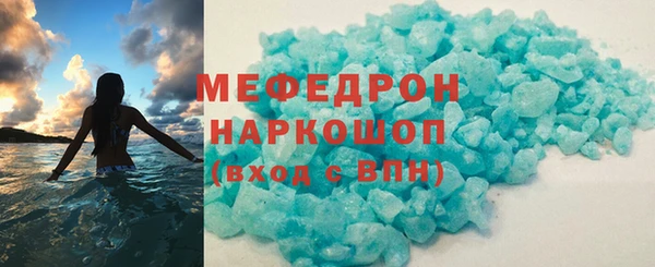 дурь Новый Уренгой