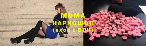 меф VHQ Ивангород
