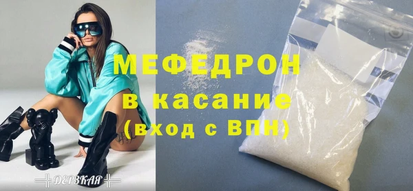 mdma Вязники