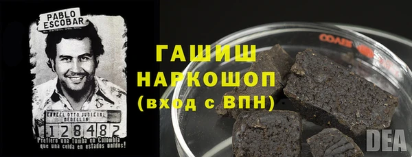 mdma Вязники