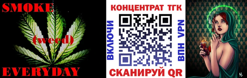 Дистиллят ТГК вейп с тгк  Змеиногорск 