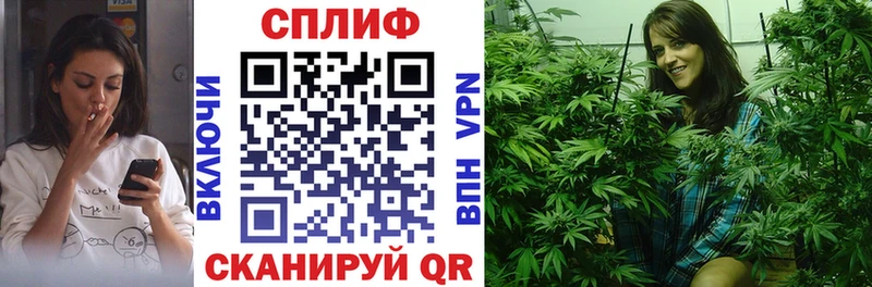 даркнет сайт  Змеиногорск  МАРИХУАНА Bruce Banner 